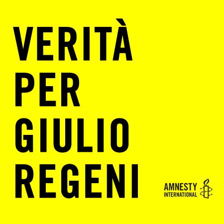 giulio-regeni-amnesty