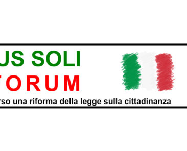 IUS-SOLI-FORUM