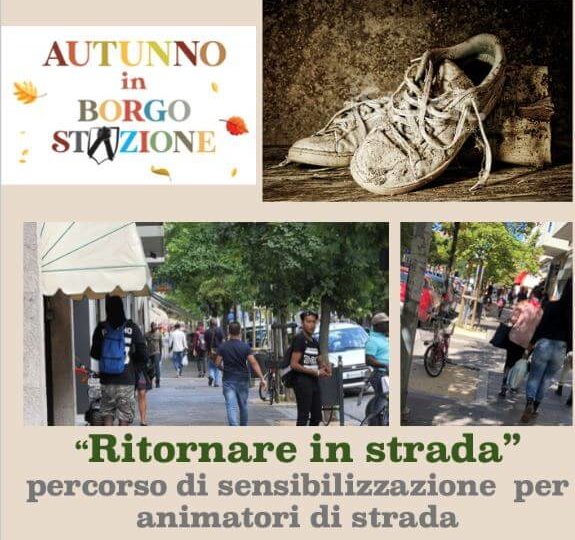 ritornare in strada