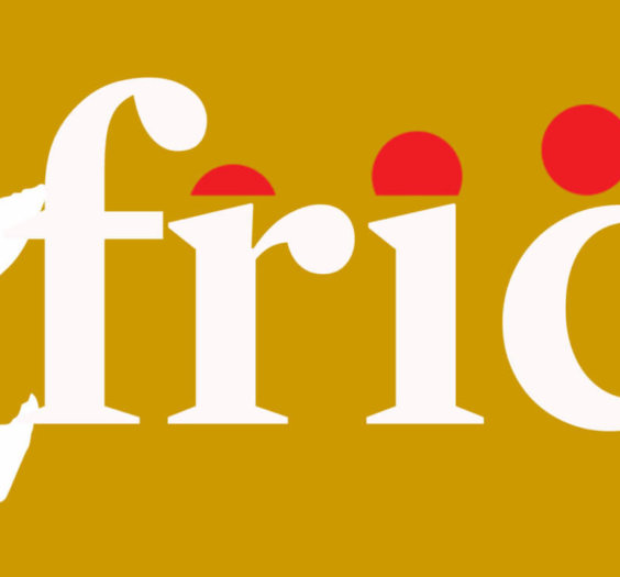 afriche newsletter